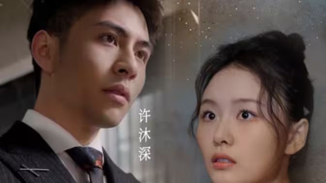 Hello，小甜心(全集)