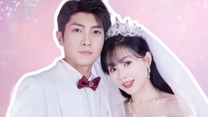 一胎雙寶：總裁娶一送一！(全集)