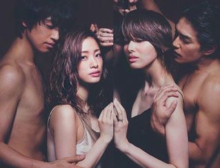 進(jìn)球如麻、奮力拼搏的女孩(全集)