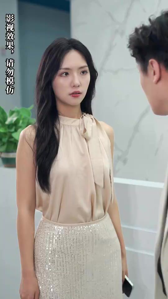 驚！我是首富千金(全集)