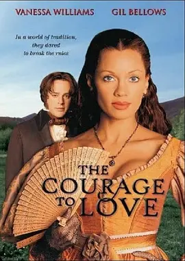 勇敢去愛（國(guó)語(yǔ)版）(全集)