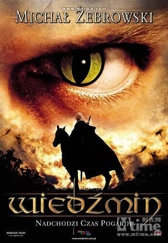 屠龍傳奇未刪減版