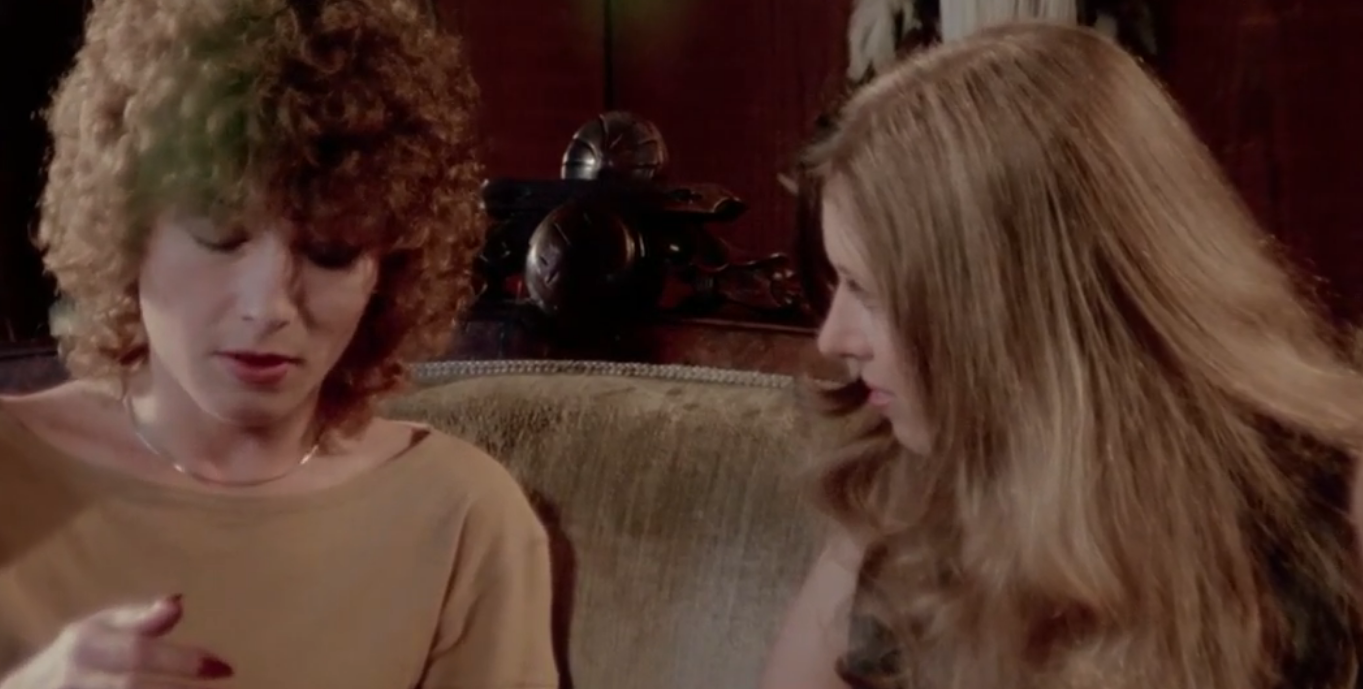 瑪麗！瑪麗！