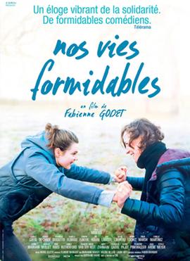 陽光總在風雨后