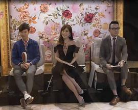 單身行不行20230228期