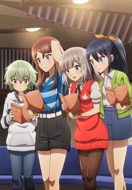 指名！(全集)