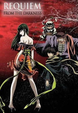 京極夏彥-巷說百物語(yǔ)