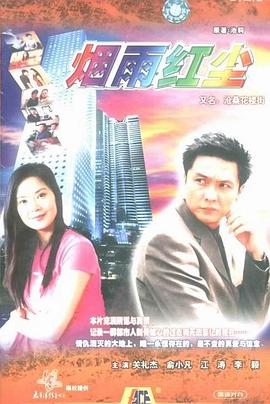 滄?；墙?全集)