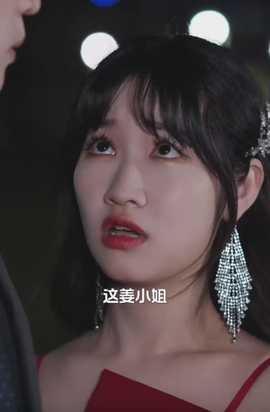 對不起，我不愛你了(全集)