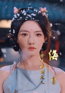 逼我當(dāng)通房，我奪你主母之位(全集)