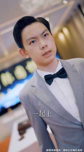 沒想到吧姐姐，我就是棋神(全集)