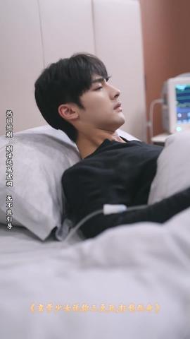 八零女配覺醒后，惹得竹馬心亂顫(全集)