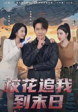 ?；ㄗ肺业侥┤?全集)