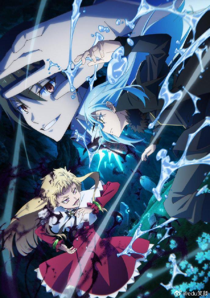 關(guān)于我轉(zhuǎn)生變成史萊姆這檔事第四季